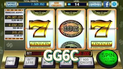 Fortune Tiger Logo 3